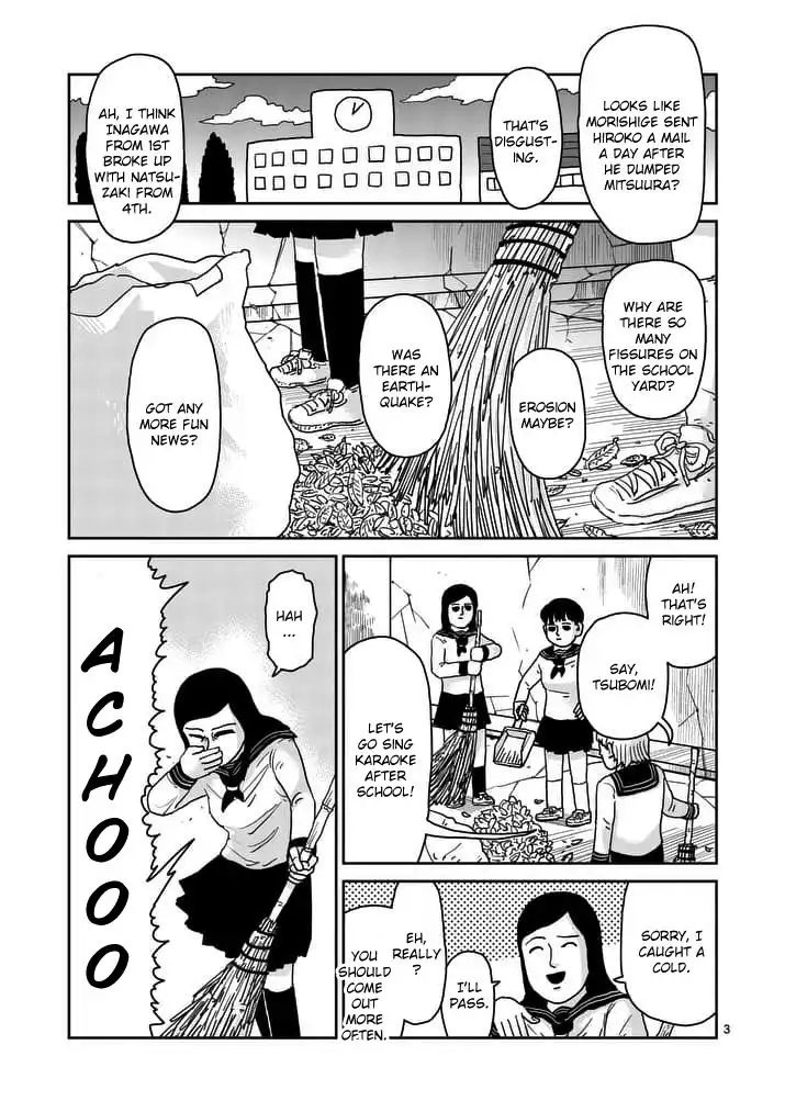 Mob Psycho 100 Chapter 94.1 3